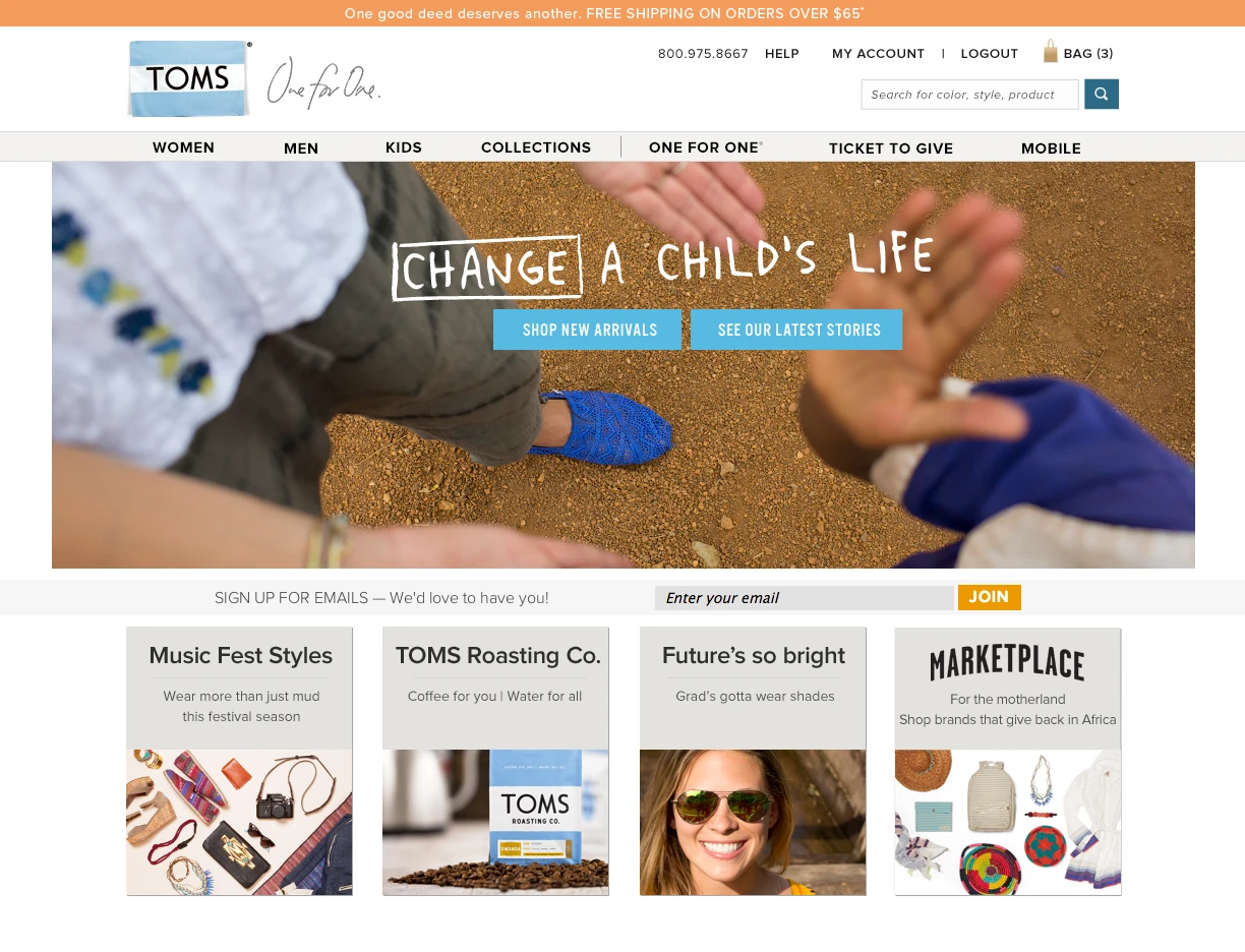TOMS homepage with giving campaign and footwear, coffee, eyewear and Marketplace features